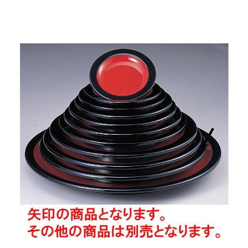 バイキング盛器 多用高台皿朱渕黒尺7寸 [50.3φ x 5.6cm] ABS樹脂 (7-605-1) 料亭 旅館 和食器 飲食店 業務用