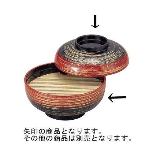 ひと休み弁当 尺0寸盛込椀虹霓内黒塗(中仕切り別) [30φ x 20珊] ABS脂 (7-424-5) 小料理屋 はたご屋 和食器 飲食店 御役目用 食器、グラス、カトラリー-キッチン、日用品、文具-その他食器、カトラリー