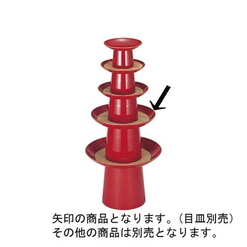 盛器 高盃台朱天金(脚付)(目皿別売)8寸 [23.5φ x 15cm] ABS樹脂 (7-706