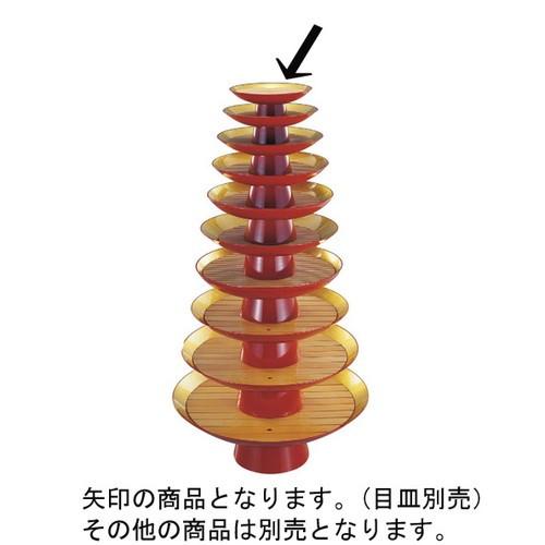 盛器 金盃盛器外朱内本金雅(目皿別売)7寸 [21φ x 7.2cm] 熱硬化性樹脂(メラミンまたはユリア樹脂) (7-706-3) | 変形皿 盛皿 和食器 洋食器 おしゃれ 業務用