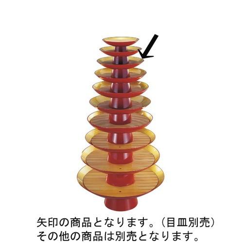 盛器 金盃盛器外朱内本金雅(目皿別売)9寸 [27.2φ x 9.5cm] 熱硬化性樹脂(メラミンまたはユリア樹脂) (7-706-3) | 変形皿 盛皿 和食器 洋食器 おしゃれ 業務用