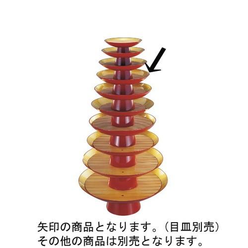 盛器 金盃盛器外朱内本金雅(目皿別売)尺0寸 [30φ x 10.7cm] 熱硬化性樹脂(メラミンまたはユリア樹脂) (7-706-3) | 変形皿 盛皿 和食器 洋食器 おしゃれ 業務用