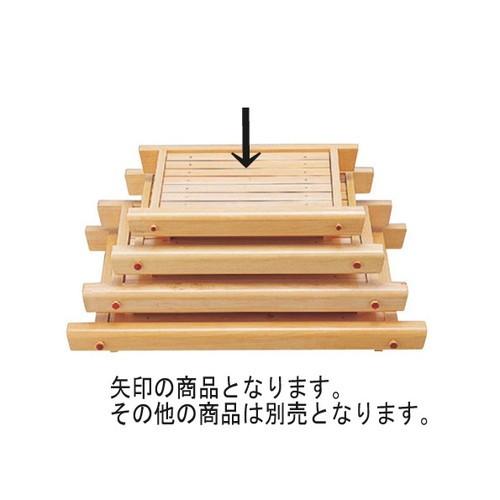 盛器 霧島盛込器(小) [39.5 x 29 x 7.5cm] 木製品 (7-719-25) 料亭 旅館 和食器 飲食店 業務用