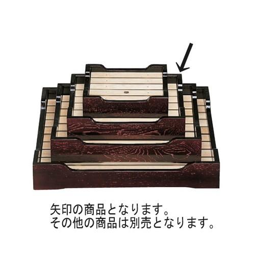 盛器 長手盛込器溜3人用 [33.5 x 27.4 x 7.3cm] 木製品 (7-719-22) 料亭 旅館 和食器 飲食店 業務用