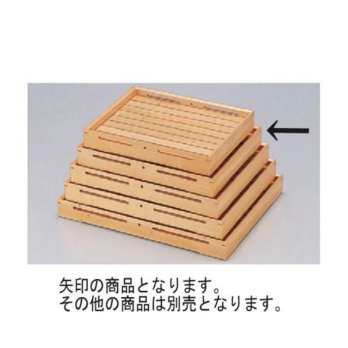 盛器 阿蘇盛込器2号 [37 x 29 x 6珊] 木製品 (7-720-9) 小料理屋 はたご屋 和食器 飲食店 御役目用 食器、グラス、カトラリー-キッチン、日用品、文具