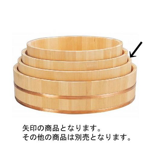 寿司 さわら飯切2尺2寸 [67.5φ x 17.7cm] 木製品 (7-476-19) 料亭 旅館 和食器 飲食店 業務用