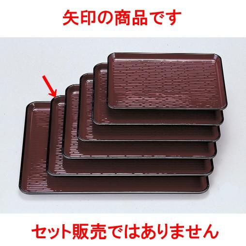 売れ筋  【MP6PYVAHFEG】 限定デザイン