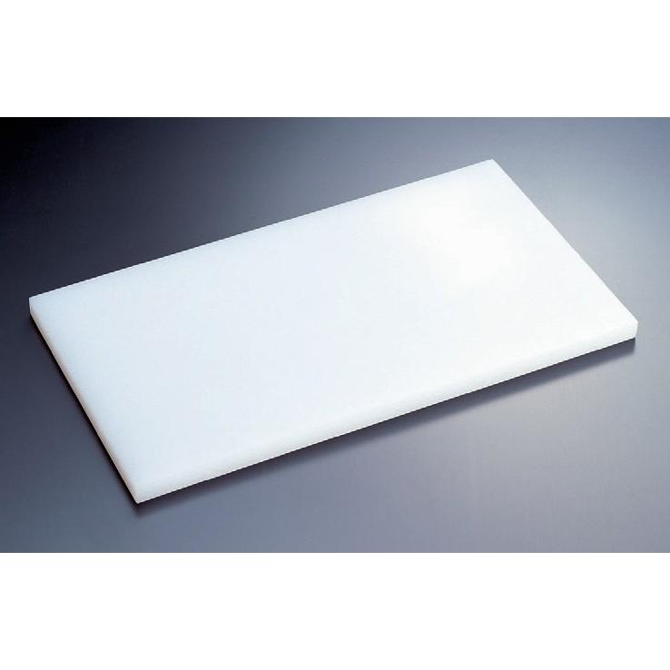 まな板・押型 お勤め用まな板(白) R-4011 [90 x 45 x 4珊] ポリエチレン (7-969-1) 小料理屋 はたご屋 和食器 飲食店 お勤め用