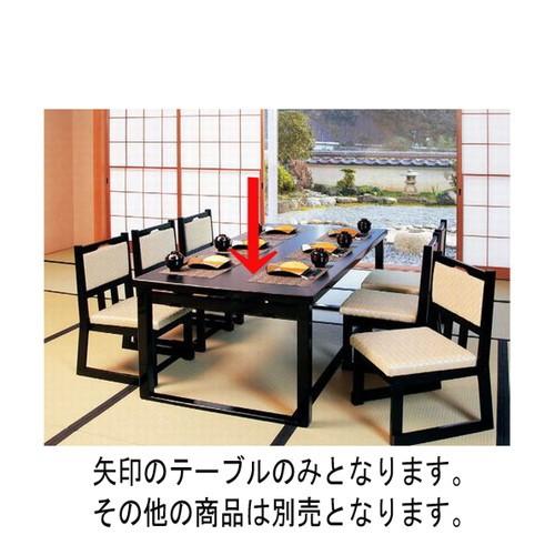 [今季注目 最短翌日お届け ] MH7QQSBFCKV (MH7QQSBFCKV)