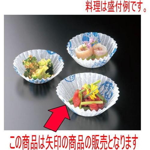フィルムケース フイルムケース 花丸雲流(500枚入)9F [底径5.5φ x 3.6cm] (7-983-3) 料亭 旅館 和食器 飲食店 業務用