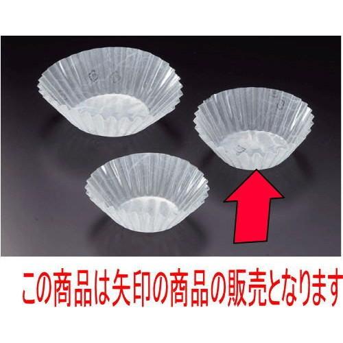 フィルムケース フイルムケース 白雲流薄口(500枚入)7F [底径4.5φ x 2.7cm] (7-982-1) 料亭 旅館 和食器 飲食店 業務用