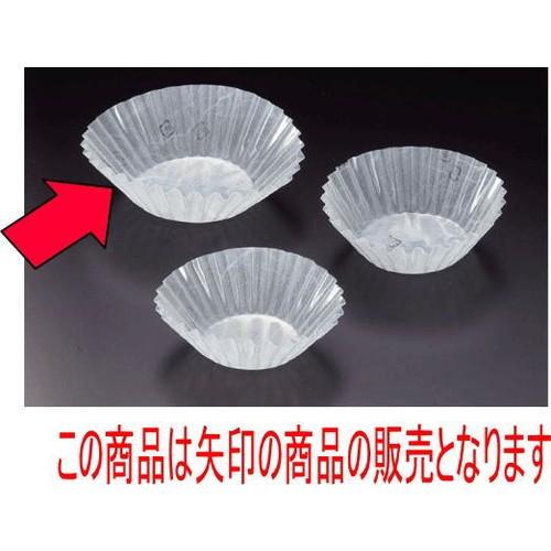 フィルムケース フイルムケース 白雲流薄口(500枚入)8A [底径5φ x 2.5cm] (7-982-1) 料亭 旅館 和食器 飲食店 業務用