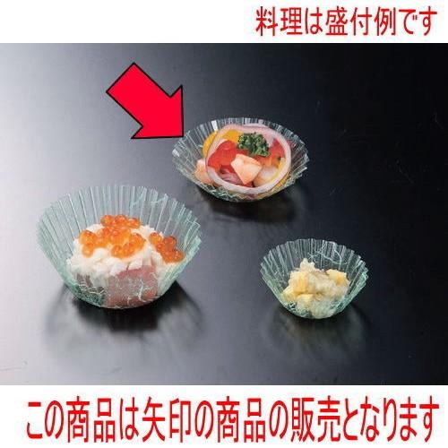 フィルムケース フイルムケース 緑雲流(500枚入)6A [底径4φ x 2cm] (7-983-1) 料亭 旅館 和食器 飲食店 業務用