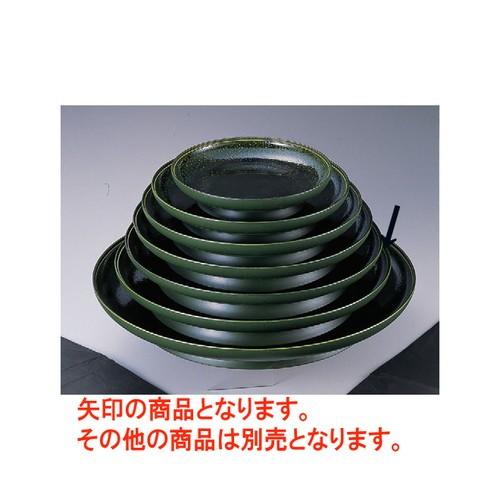 ビュッフェ盛器 寿盛器織部尺4寸 [41.6φ x 6.6珊] ABS脂 (7-602-7) | 盛皿 お皿 和食器 洋食器 かっこ良い 御役目用 キッチン、日用品、文具-食器、グラス、カトラリー