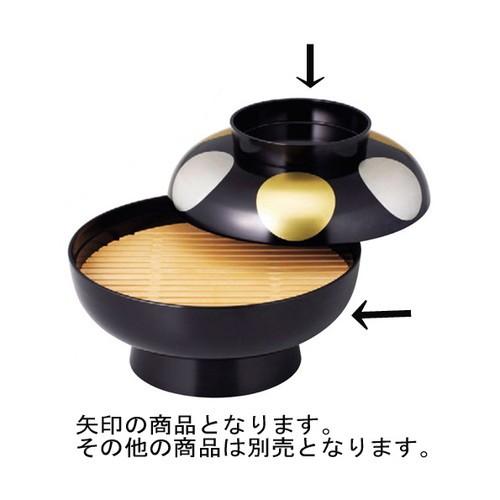 盛器 尺2寸盛込椀 黒日月(スノ子別売) [37φ x 24.5cm] ABS樹脂 (7-710-20) 料亭 旅館 和食器 飲食店 業務用