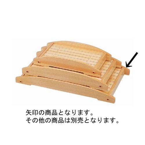盛器 桧盛込松嶋(大) [56.5 x 30.5 x 6.9糎] 木製品 (7-721-12) | 盛皿 お皿 和食器 洋食器 格好のいい 御勤め用