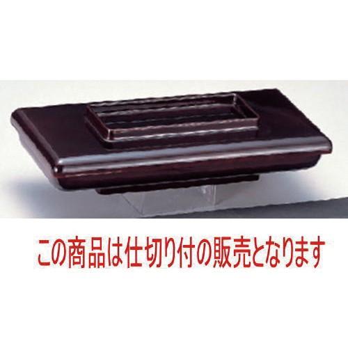 うなぎ 長手うな平溜内朱(仕切付) [28.5 x 13 x 6.5cm] 熱硬化性樹脂(メラミンまたはユリア樹脂) (7-556-5) 料亭 旅館 和食器 飲食店 業務用