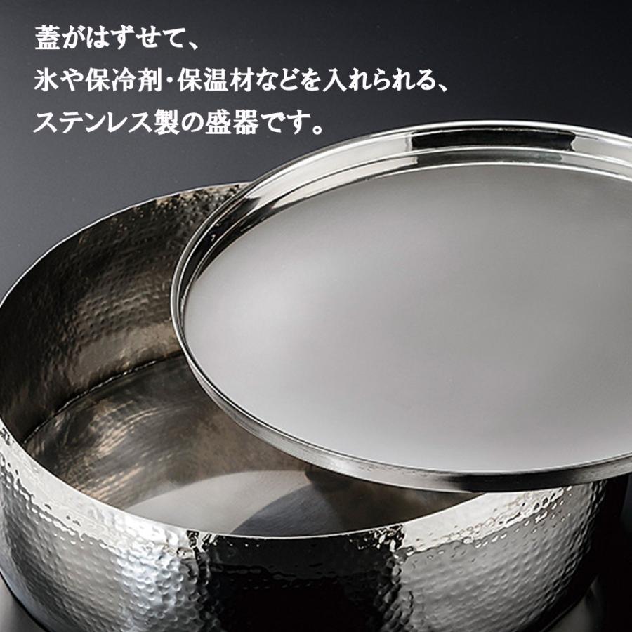 ステンレス槌目 太鼓型盛器 大 [ 約Φ48 x H12cm ] 【 銀彩盛器 】 | 盛