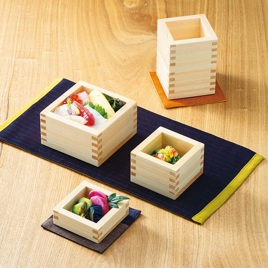 Asimocrafts × SAKESKIE スタッキング酒枡& 1合枡×2個 スタッキング檜・1/2合桝 (塗装付) [ 約8.3 x 8.3 H3.1cm ] 【 枡