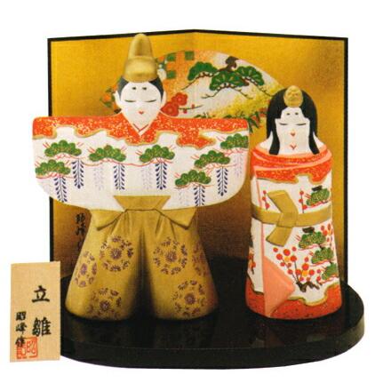 1069円 最大51%OFFクーポン 雅立ち雛 出産祝 陶器 桃の節句 雛祭 内祝 誕生日 お雛様 お雛さま おひな様 雛人形 ひな人形 1069円 最大51%OFFクーポン 雅立ち雛 出産祝 陶器 桃の節句 雛祭 内祝 誕生日 お雛様 お雛さま おひな様 雛人形 ひな人形