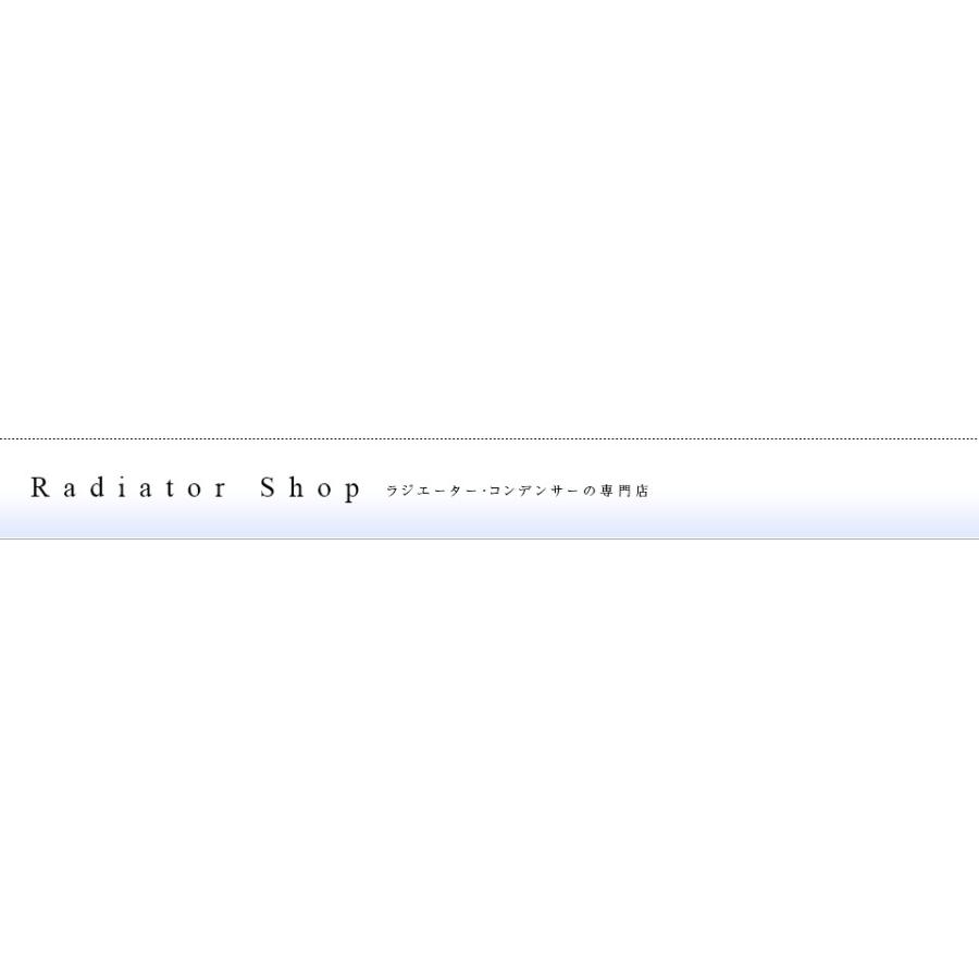 アクティ　HA8 コンデンサー コンデンサー 新品 アクティ HA8 HA9 即納 : ラジエーター