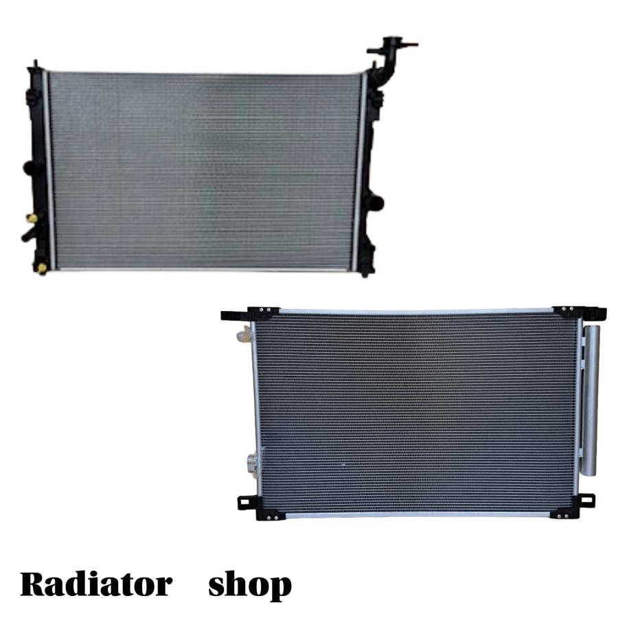 ２点セット 新品ラジエーター コンデンサー ノア ヴォクシー ZWR90W・ZWR92W・ZWR95W 16400-37430 884A0-33030 即納 ラジエター | 