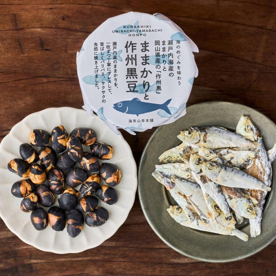 ままかり作州黒豆 |  | 03