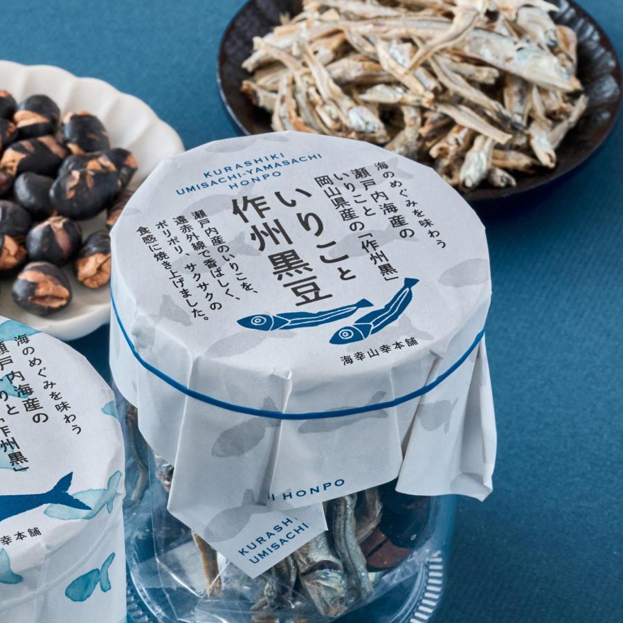 いりこと作州黒豆 |  | 01