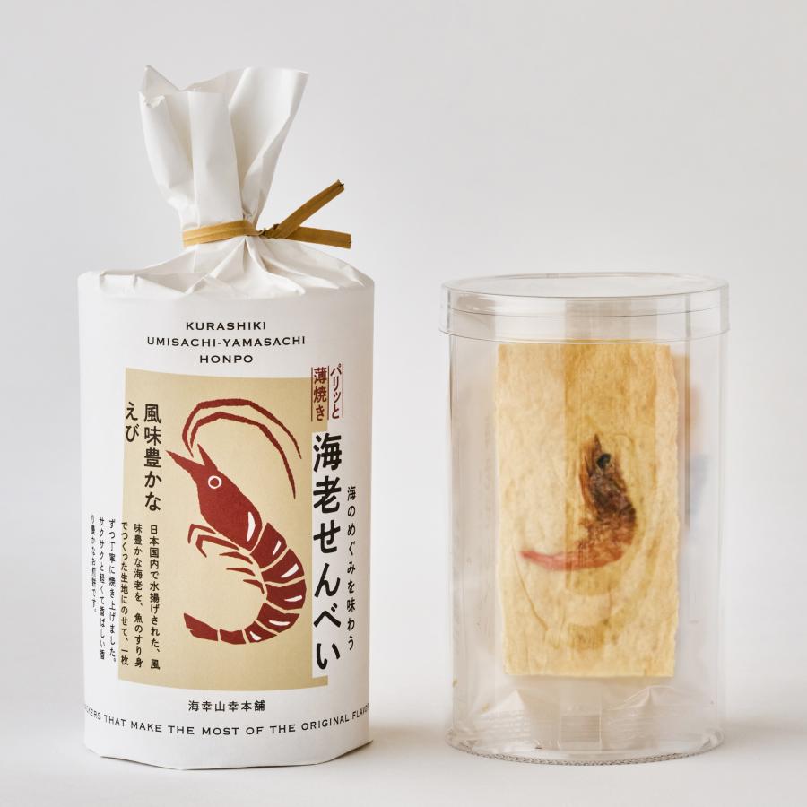 パリッと薄焼き　海老せんべい | 