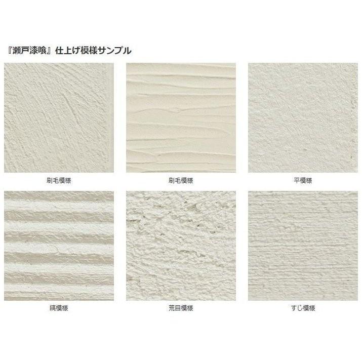 壁材　DIY　瀬戸漆喰（既調合の練り砂漆喰）プロも認める天然漆喰（樹脂ゼロで強度５倍）　抗ウイルスでコロナ対策応援♪　 |  | 03