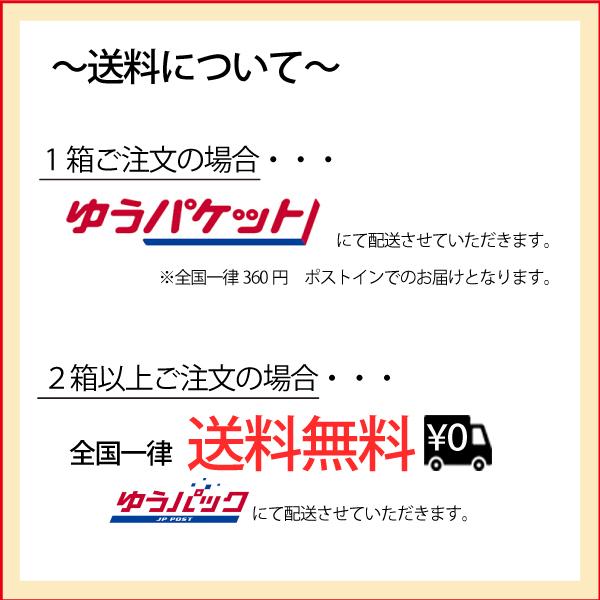 せとうち健康クラブ　瀬戸内プレミアムThe青汁　30包入　瀬戸内健康倶楽部 青汁 |  | 08