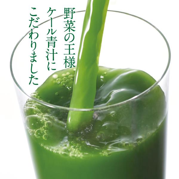 瀬戸内プレミアムThe青汁 1週間お試しセット(7包入)　送料無料　青汁 |  | 02