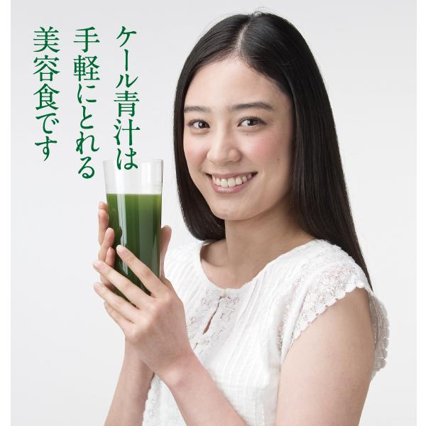 瀬戸内プレミアムThe青汁 1週間お試しセット(7包入)　送料無料　青汁 |  | 05