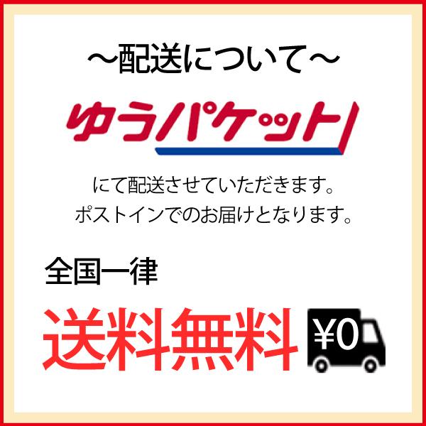 瀬戸内プレミアムThe青汁 1週間お試しセット(7包入)　送料無料　青汁 |  | 07
