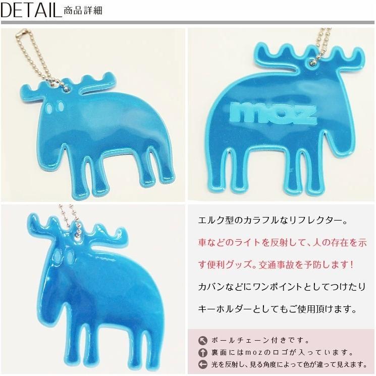 リフレクター moz かわいい キーホルダー 反射板 おしゃれ ブランド リフレクター モズ おしゃれ かわいい MOZ |  | 10