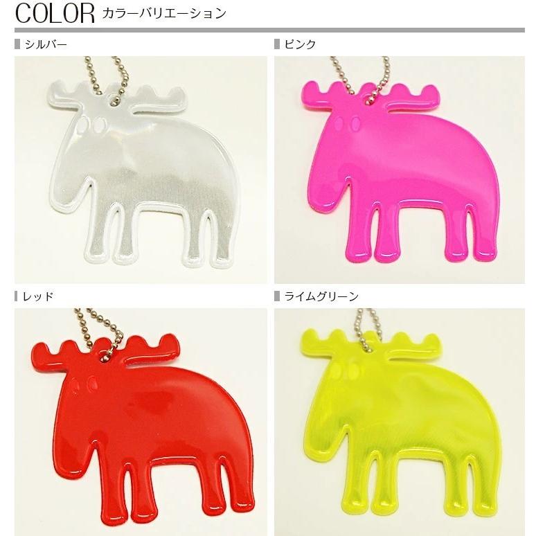 リフレクター moz かわいい キーホルダー 反射板 おしゃれ ブランド リフレクター モズ おしゃれ かわいい MOZ |  | 12