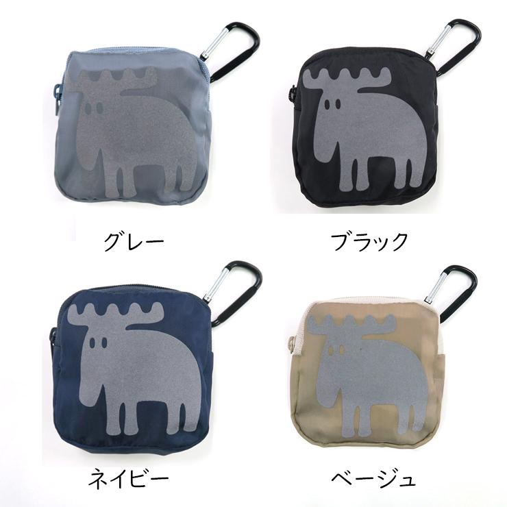 携帯 エコバッグ 携帯用 カラビナ 付き 2個セット おしゃれ