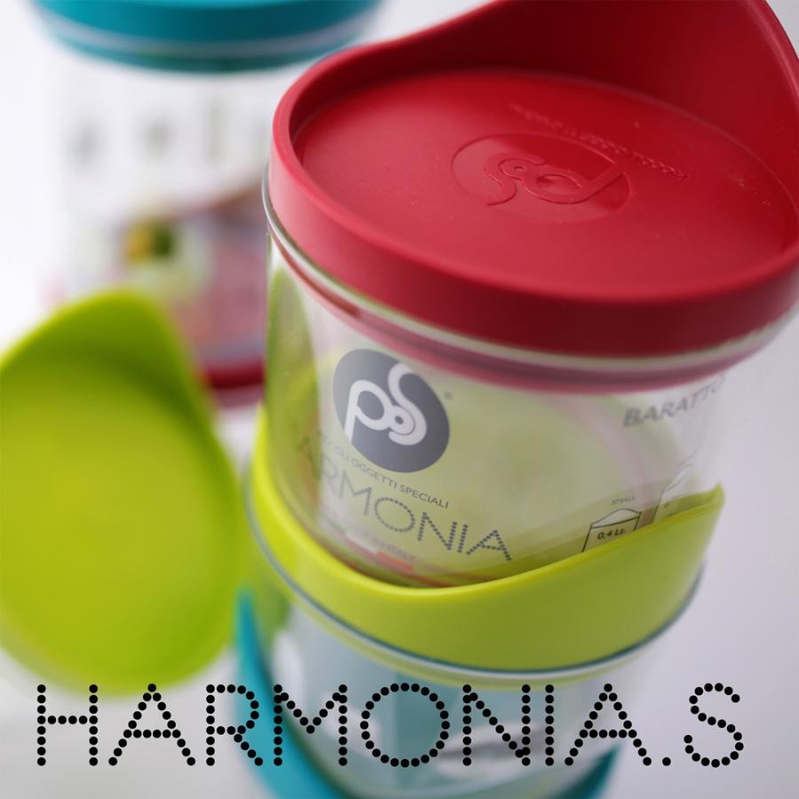 おしゃれなパスタケース 食品保存容器 キャニスター ハーモニアsサイズ スモールサイズ Harmonias ナチュラルライフシロクマ 通販 Yahoo ショッピング