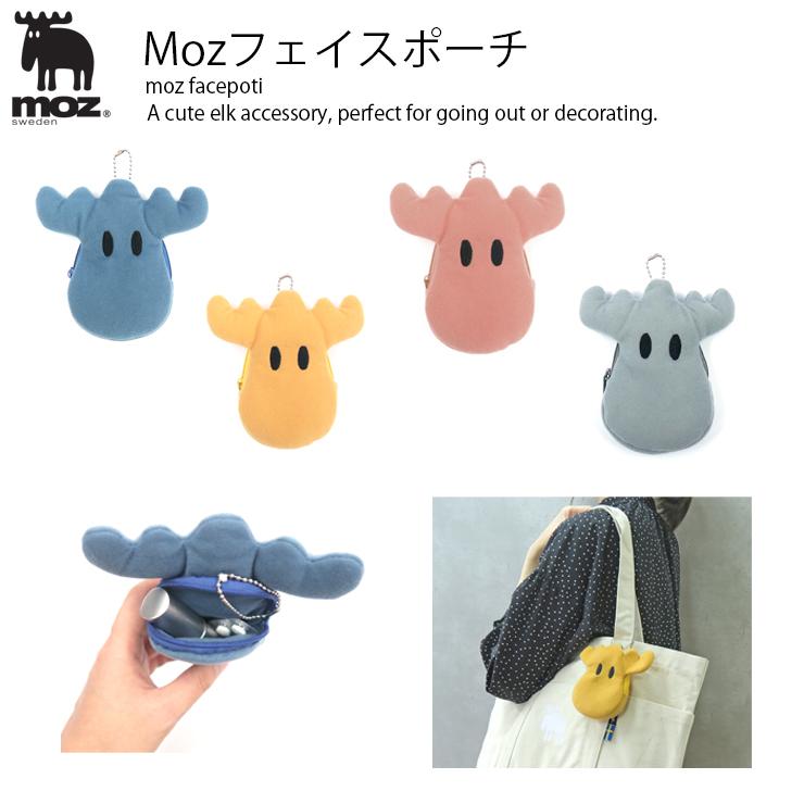 moz（モズ） フェイスポーチ マスコット かわいい おしゃれ カバン用