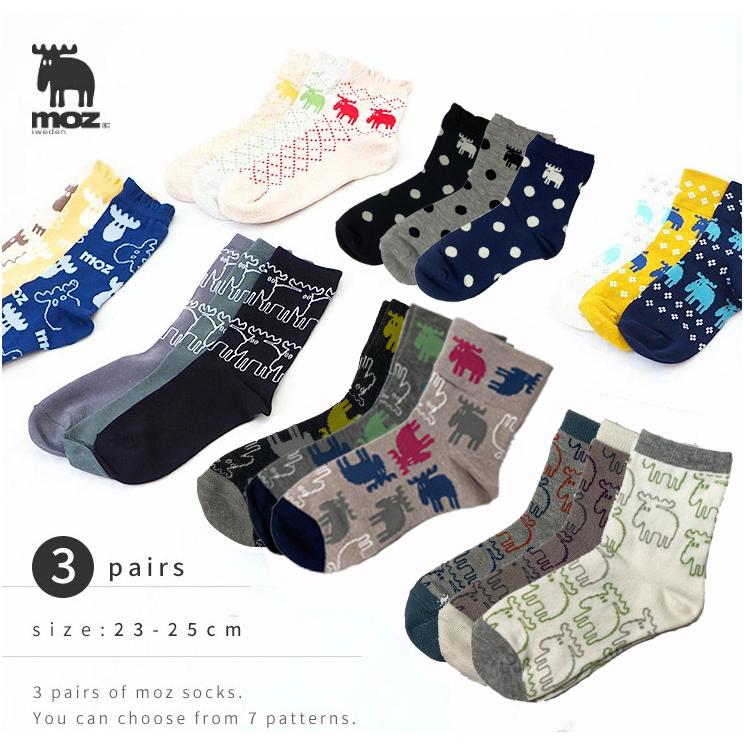 ソックス レディース キッズ メンズ そっくす 子供 大人 最高品質の 靴下 おしゃれ モズ かわいい