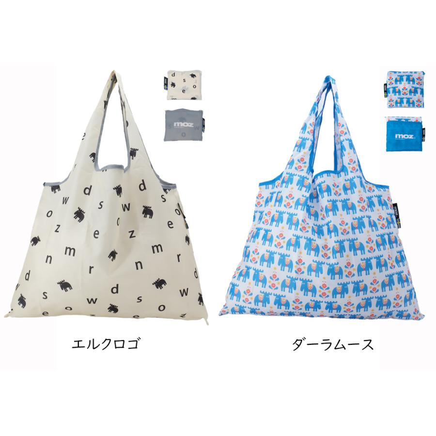 送料無料 moz エコバッグ 携帯用 おしゃれ ブランド 折りたたみ マチ付