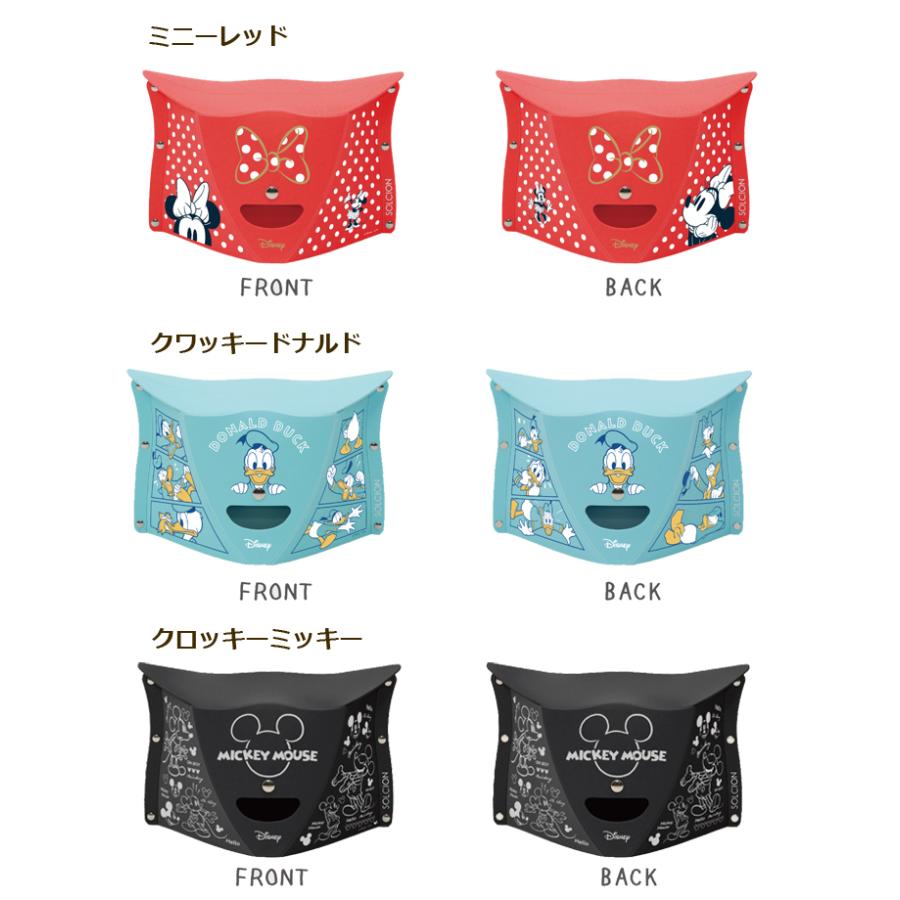Disney Characters　ディズニー 折りたたみチェア　2点セット 3月13日「ディズニー」のレジャーグッズ2種をローソン