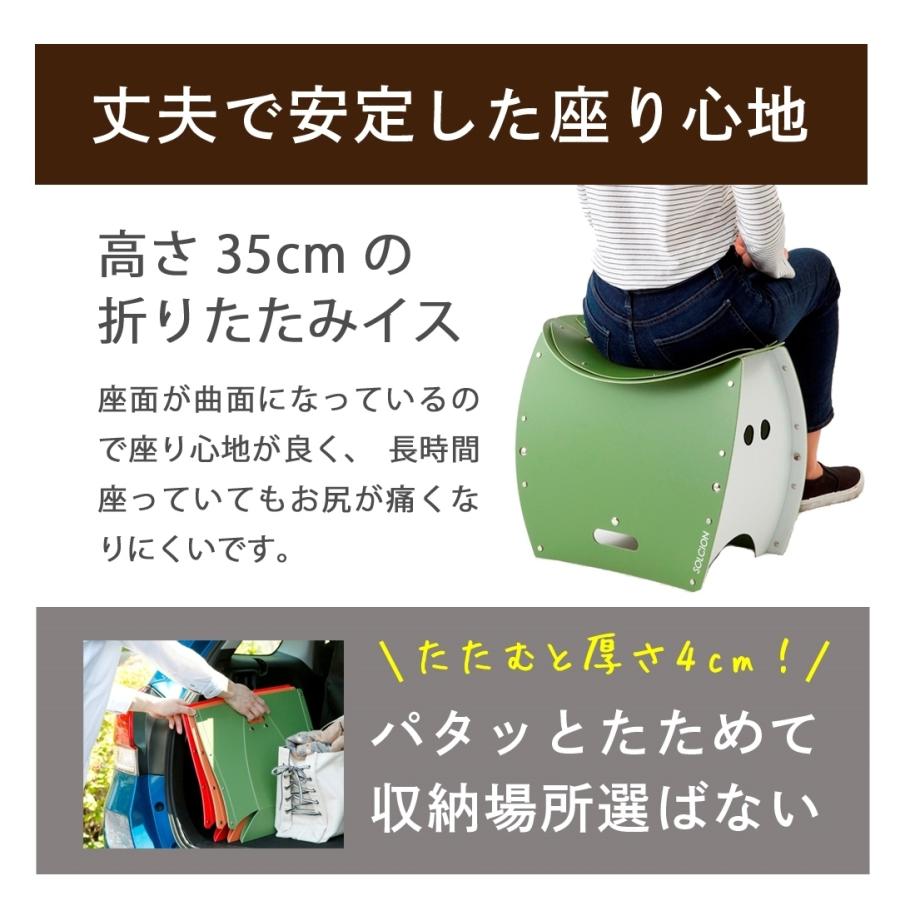 簡易トイレ 非常用 トイレ パタット350 + オットマン 簡易トイレ 非常用 トイレ パタット350 + オットマン