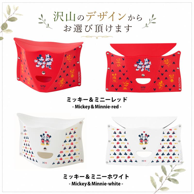 折りたたみチェア イス 軽量 コンパクト パタット ディズニー パタット