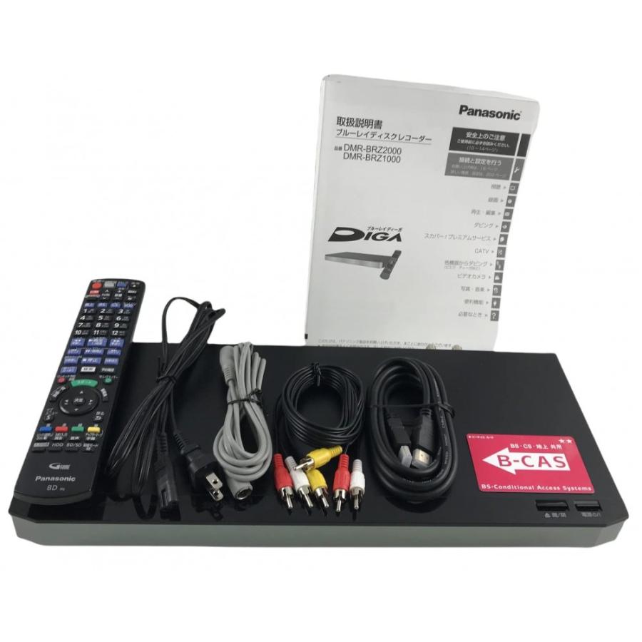 パナソニック 1TB 3チューナー ブルーレイレコーダー DMR-BRZ1020
