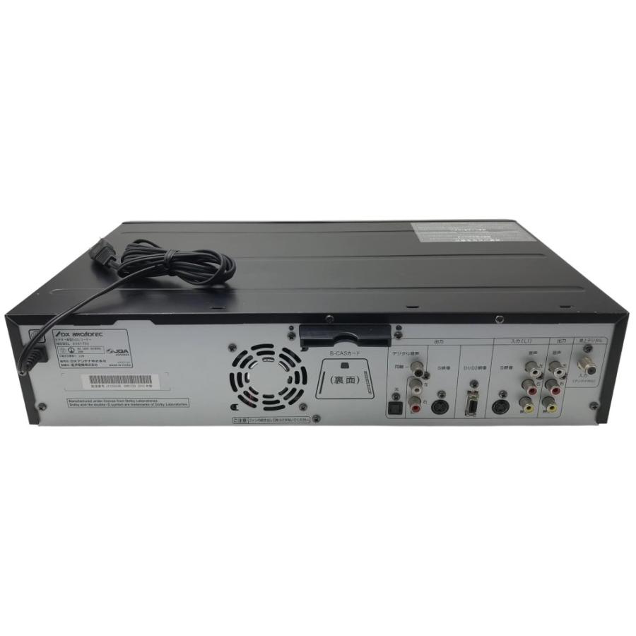 DX BROADTEC DXR150V 地上デジタル ビデオ DVDレコーダー DX BROADTEC