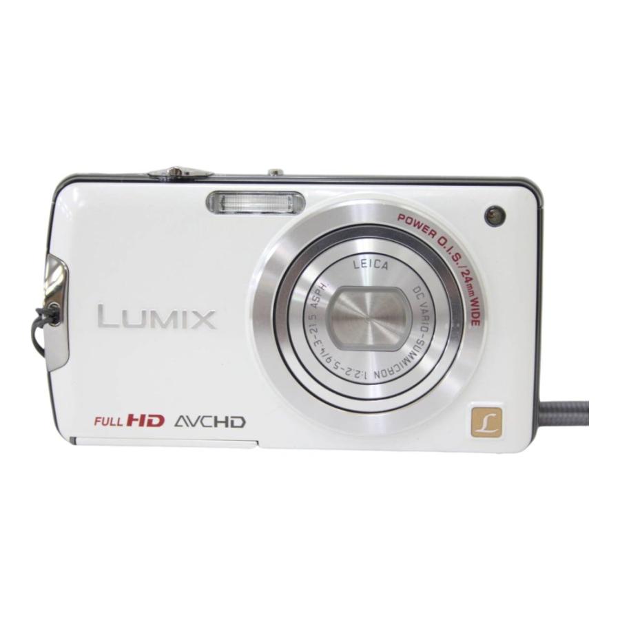 中古】パナソニック デジタルカメラ LUMIX FX700 シェルホワイト