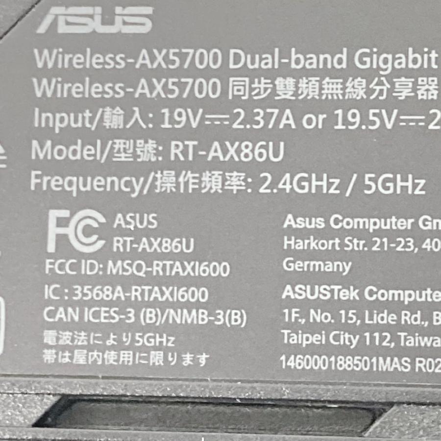 ASUSTek イーサネット WiFi 無線 ルーター WiFi6 4804+861Mbps ASUSTek イーサネット WiFi 無線 ルーター WiFi6 4804+861Mbps