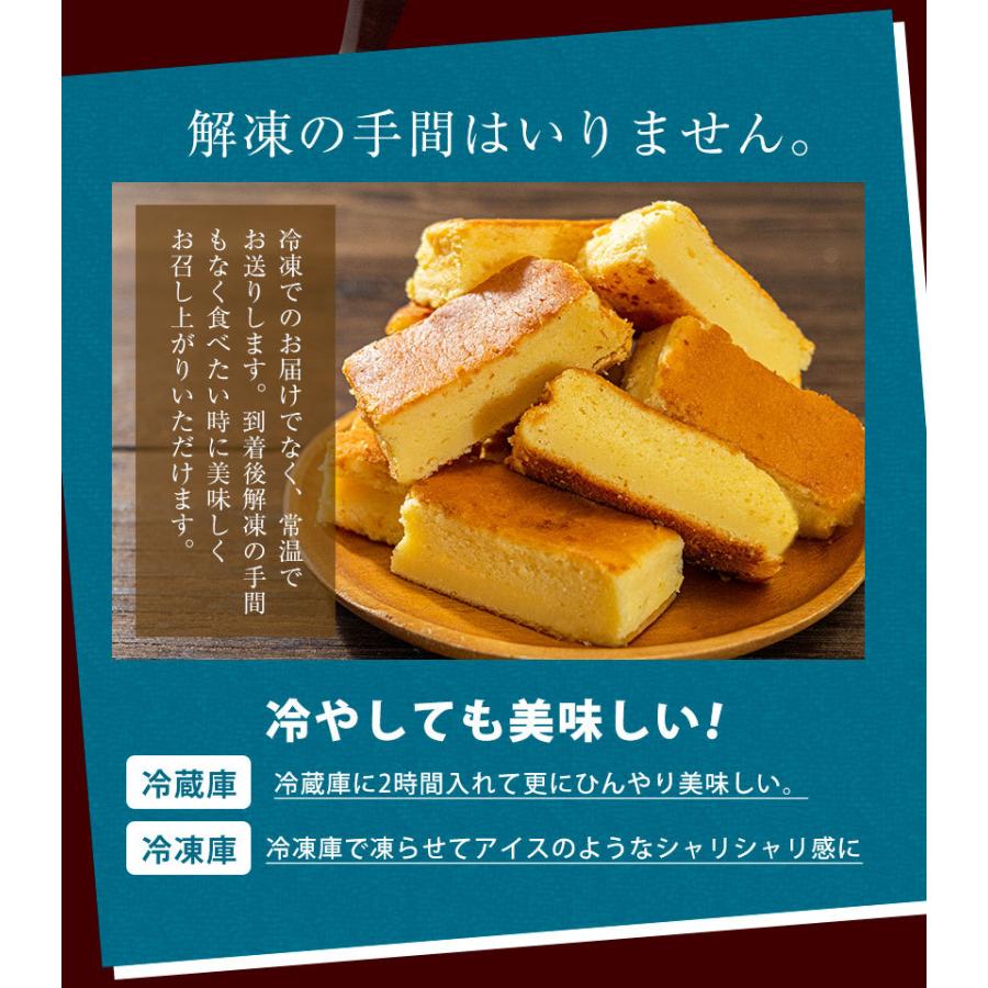 384円 登場大人気アイテム 蒜山チーズケーキ 送料無料 7 14営業日以内に出荷予定