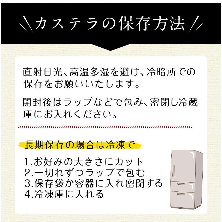 瀬戸内塩レモン カステラ 1本約230g 送料無料 2本購入で1本おまけ増量 和菓子 訳あり お試し 7-14営業日以内に出荷土日祝除く :lemonkasutera-1:せとうち風土 - 通販 - Yahoo!ショッピング 瀬戸内塩レモン カステラ 1本約230g 送料無料 2本購入で1本おまけ増量 和菓子 訳あり お試し 7-14営業日以内に出荷土日祝除く :lemonkasutera-1:せとうち風土 - 通販 - Yahoo!ショッピング